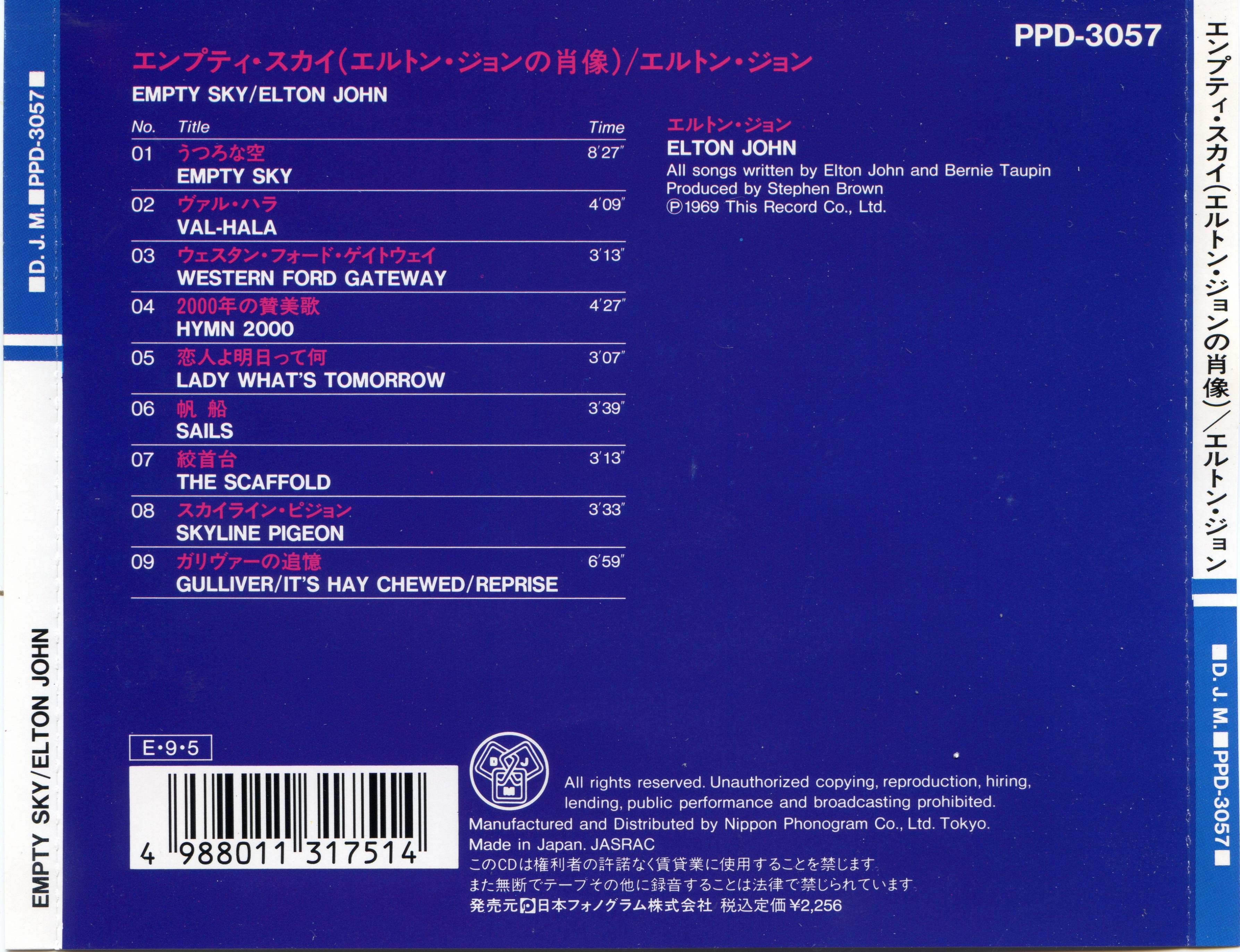 Elton John Empty Sky : Back JPN